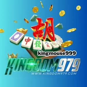 kingmouse999