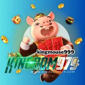 kingmouse999