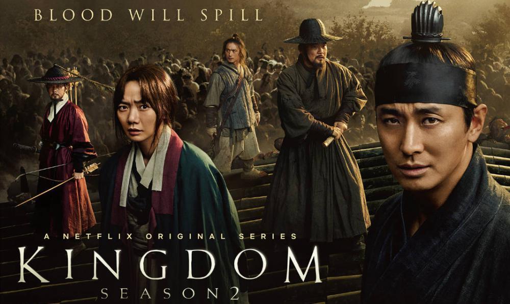 Kingdom Season 2 (2020)