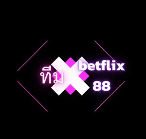 betflix 88